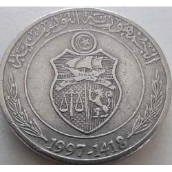 Tunus ½ Dinar 1997 (1418) - İki El Arasında Başak ve Meyve Figürlü Nadir Para.