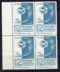 1954 TÜRK HAVA KURUMU MİLLETLERARASI HAVACILIK FEDERASYONU KONFERANSI DÖRTLÜ BLOK MNH, ARKA YÜZÜNDE İLK GÜN DAMGASI OLAN PUL