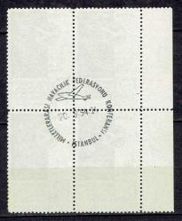 1954 TÜRK HAVA KURUMU MİLLETLERARASI HAVACILIK FEDERASYONU KONFERANSI DÖRTLÜ BLOK MNH, ARKA YÜZÜNDE İLK GÜN DAMGASI OLAN PUL
