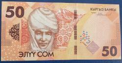 KIRGIZİSTAN 50 SOM.2023 ÇİL KAĞIT PARA RESİMDEKİ ÜRÜN