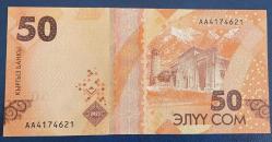 KIRGIZİSTAN 50 SOM.2023 ÇİL KAĞIT PARA RESİMDEKİ ÜRÜN
