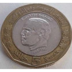 Tunus 5 Dinar 2002 (1423) - Habib Bourguiba Ölüm Yıldönümü Özel Baskı