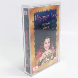 LOT.10 » Müzeyyen Senar - Söyleyin Güneşe Müzik Kaseti