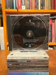 Apocalyptica: Cult / Audio CD - Mercury Records 2000 ( Kartoneti yoktur!)