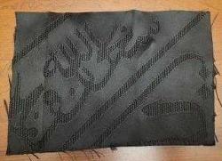 KABE ÖRTÜSÜ PARÇASI. ALLAH YAZILI KISIMDAN.