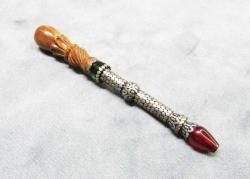 EsKi GÜMÜŞLÜ AĞIZLIK...