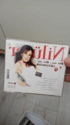 CD/NİLÜFER GÖZÜNAYDIN