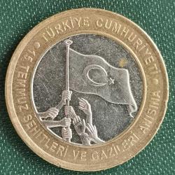 TÜRKİYE  2016    15 TEMMUZ ŞEHİTLERİ VE GAZİLERİ ANISINA  1 TL