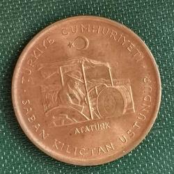 TÜRKİYE  1971  10  KURUŞ  SABAN KILIÇTAN ÜSTÜNDÜR.