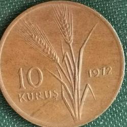 TÜRKİYE  1972    10  KURUŞ