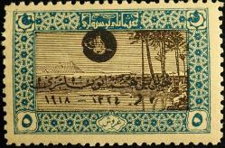 1918 OSMANLI İMPARATORLUĞU SULTAN VAHDETTİN CULÜS SÜRSARJLI DAMGASIZ