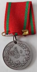 OSMANLI 1314(HİCRİ), 1895 (MİLADİ) YUNAN HARBİ GÜMÜŞ ORİJİNAL LİYAKAT MADALYASI İLE ASKISI YYY2N1 ÇOK NADİR