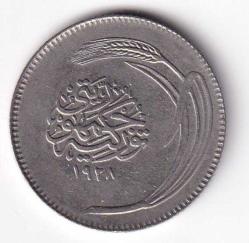 1928 MANDA GÖZÜ 25 KURUŞ ÇÇT+