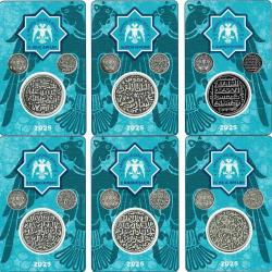 ŞARK KOLLEKSİYON Yerli-Yabancı Para Müzayedesi 2