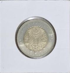 Osmanlı Padişahlar Serisi  Fatih Sultan Mehmed ÇİL