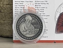 2024 - Arşimet Darphane Sertifikalı Okside Gümüş Hatıra Para - Çil - Dünya Bilim İnsanları Serisi No:1