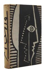 Picasso [DESENLİ ŞIK BEZ CİLDİNDE]. Metinler: Jaime Sabartes, Wilhelm Boeck