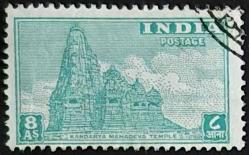 +++ HİNDİSTAN KANDARYA MAHADEVA TAPINAĞI  1949   8A    - DAMGALI