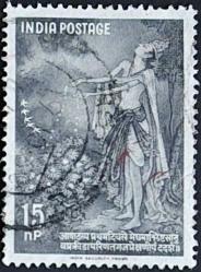 +++  HİNDİSTAN MİTOLOJİ , YAKŞA'nın YALVARIŞI      1960    - DAMGALI