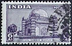 +++  HİNDİSTAN TÜRBE , GOL GUMBAZ       1949    - DAMGALI