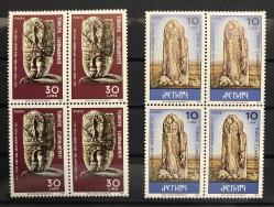 1982 KÜL TİGİN ANITI'NIN DİKİLİŞİNİN 1250.YILI SERİ DÖRTLÜ BLOK DAMGASIZ MNH p473