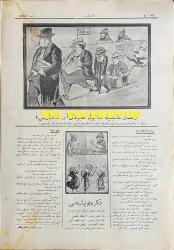 Osmanlıca Karagöz Mizah Dergisi-Gazetesi, Orijinal Dönem Basım, (Ottoman Magazine-Newspaper-Journal Illustré Cara-Gueuz) - 17 Mart 1926 - Sayı: 1878 - Karikatürist Togo'nun İsmet İnönü'yü Tasvir Eden Çalışması: Kara Kedi Gibi Aramızı Bozmaya Çalışıyor 