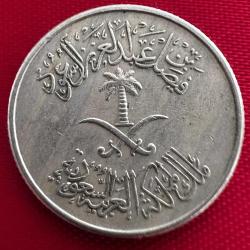 Suudi Arabistan 10 Halala 1972