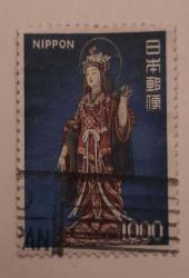 JAPONYA 1975 Tanrıça Kisho pul - Japon DAMGALI Pul