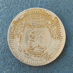 Osm., V. Mehmet Reşat, 1327/5 - 40 Para. Nikel (ÇT)
