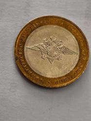 Rusya Hatıra Madeni Para İyi Kondüsyonda