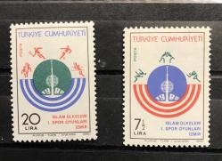 1980 İSLAM ÜLKELERİ I.SPOR OYUNLARI DAMGASIZ MNH p376c