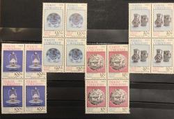 1985 TOPKAPI MÜZESİ II SERİ DÖRTLÜ BLOK DAMGASIZ MNH p393