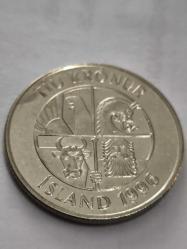 Danimarka  Madeni Para İyi Kondüsyonda