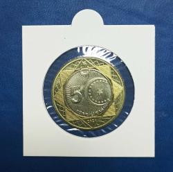 KIBRIS BARIŞ HAREKATI'NIN 50. YIL DÖNÜMÜ TEDAVÜL 5 TÜRK LİRASI (ÖZEL KAPAMASINDA)