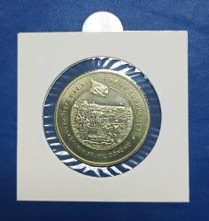 KIBRIS BARIŞ HAREKATI'NIN 50. YIL DÖNÜMÜ TEDAVÜL 5 TÜRK LİRASI (ÖZEL KAPAMASINDA)