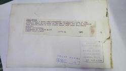 KRAL III. CHARLES'IN (CHARLES PHILIP ARTHUR GEORGE) ORİJİNAL FOTOĞRAFI - ORIGINAL PHOTOGRAPH OF CHARLES III, (CHARLES PHILIP ARTHUR GEORGE) - 25 x 17 cm EBADINDA - POLO PRENSİ!.. CHARLES, NUMARALI TAKIM KAZAĞINI ÇIKARIRKEN, YANINDAKİ BİR TRİBÜN MENAJERİ DE GÖZLERİNİ USTACA KAÇIRARAK, PRENSİN GÖĞSÜNÜN NADİR VE SON DERECE ETKİLEYİCİ BİR GÖRÜNTÜSÜNÜ SUNUYOR. - (POLO PRINCE!.. A RARE AND SINGULARLY IMPRESSIVE VIEW OF THE PRINCELY CHEST IS AFFORDED AS CHARLES CHANGES OUT OF HIS NUMBERED TEAM SWEATER WHILE AN SIDE STAND SIDE WITH EYES DISCREETLY AVERTED. CAMERA PRESS, LONDON, RICHARD SLADE) - ÖZEL ARŞİV