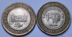 2012 YILI TÜRKÇE OLİMPİYATLARI 1 TL HATIRA BİMETAL