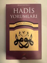 LOT.6 » HADİS YORUMLARI