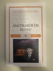 LOT.7 » ANITKABİRİN RUHU