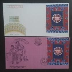 Çin halk Cumhuriyeti 2 ADET 1991 Tibet  FDC ZARFLAR ,Çok Nadir.
