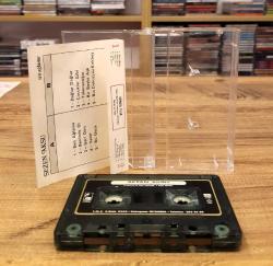 SEZEN AKSU SEN AĞLAMA KASET