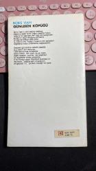 GÜNLERİN KÖPÜĞÜ - BORIS VIAN - E YAYINLARI ÜÇÜNCÜ BASKI 1987