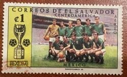 1970.FUTBOL.EL SALVADOR.TEK PUL.DAMGALI