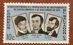 MEŞHURLAR..EL SALVADOR.TEK PUL.DAMGALI