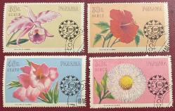 KUŞLAR TEMA.PANAMA.4 PUL.İGD DAMGA