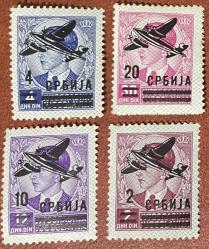 ALMANYA  4 PUL. UÇAK SÜRSAJLI DAMGASIZ