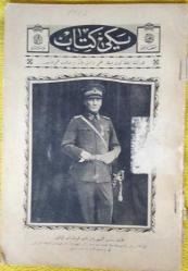 Osmanlıca Dergi: Yeni Kitab Sayı 1 (Mayıs 1927)