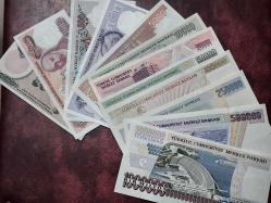 7.Emisyon 10-1 Milyon Lira arası Çilaltı -ÇİL Kondüsyon Kağıt Para