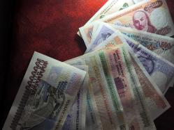 7.Emisyon 10-1 Milyon Lira arası Çilaltı -ÇİL Kondüsyon Kağıt Para