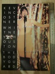 THE BODYGUARD - Whitney Houston / Soundtrack - Nadir 1992 Güney Kore Basım Albüm LP Plak Posterli